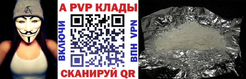 МЕФ Северская