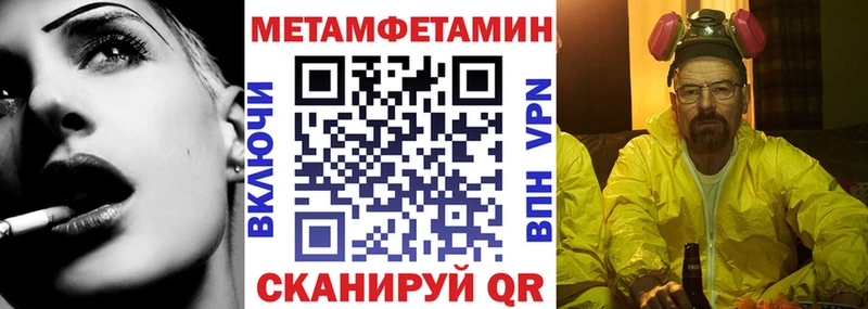 Amphetamine VHQ  Северская 