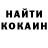 КЕТАМИН ketamine Anastasia Vonavi