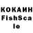 Канабис VHQ Den Evmen