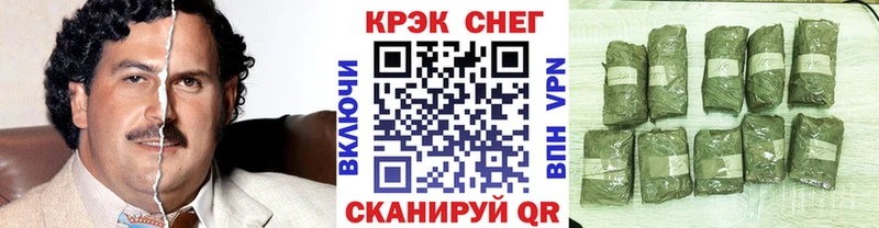 Cocaine VHQ Северская