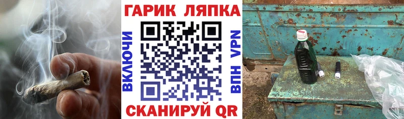 ГАШИШ VHQ  кракен маркетплейс  Северская 