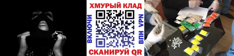 Героин Афган цена наркотик Северская