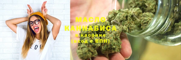кристаллы Белоозёрский