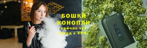 меф VHQ Белокуриха